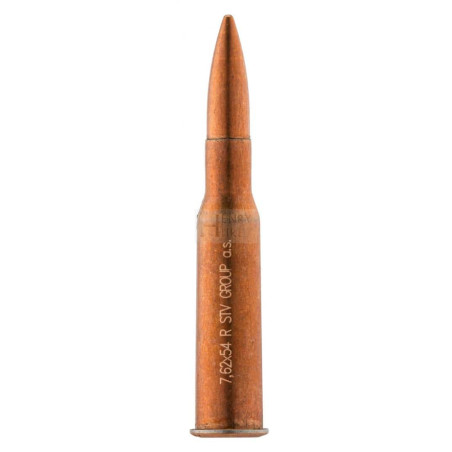 MUNITIONS STV 762X54R FMJ X300