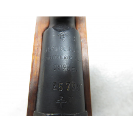 MOSIN NAGANT 1891-30 762X54R REF: 5445